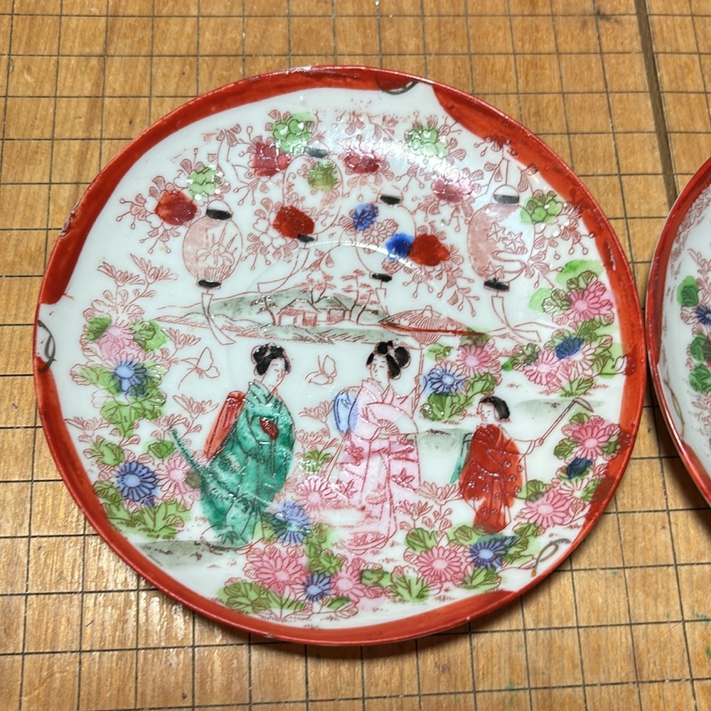 2 Geisha Saucers Geishaware Vintage Asian Decorative Plates 5.5”D Made in Japan - Picture 13 of 17